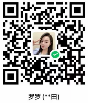 微信赞赏码